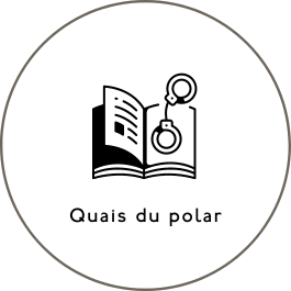 image décorative quai du polar